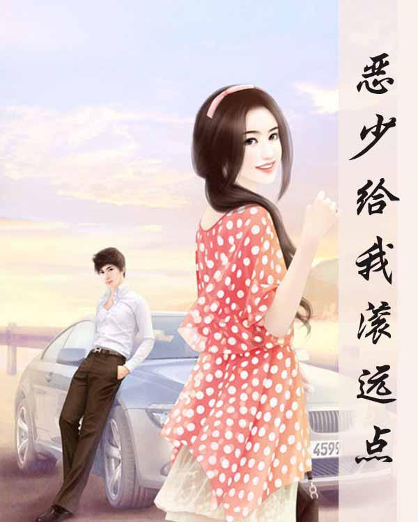 省卫生健康委慰问三穗县驻村第一书记和驻村工作队队员